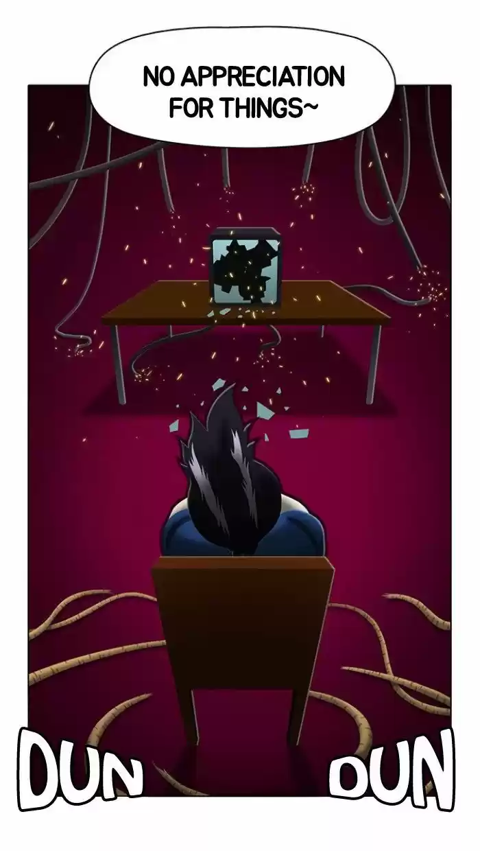 Guardians of the Video Game 42