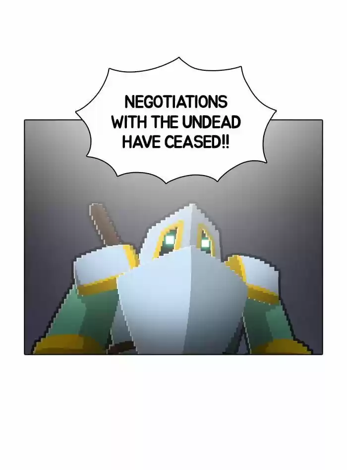 Guardians of the Video Game 43