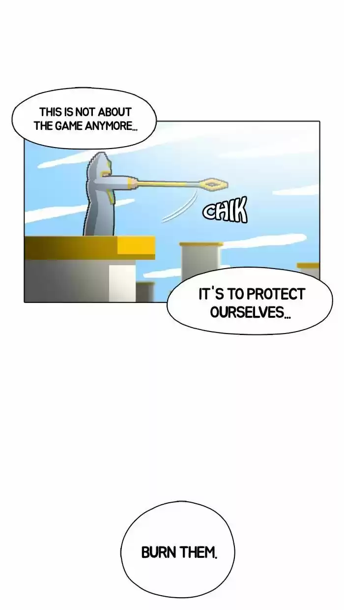 Guardians of the Video Game 43