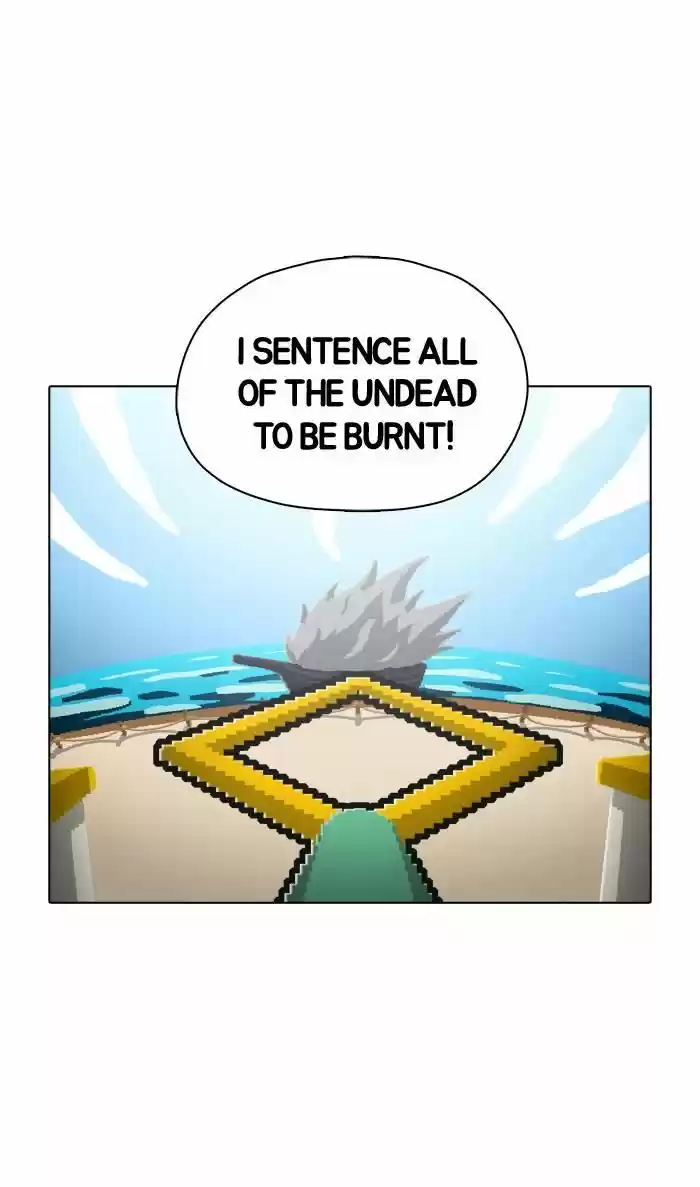 Guardians of the Video Game 43