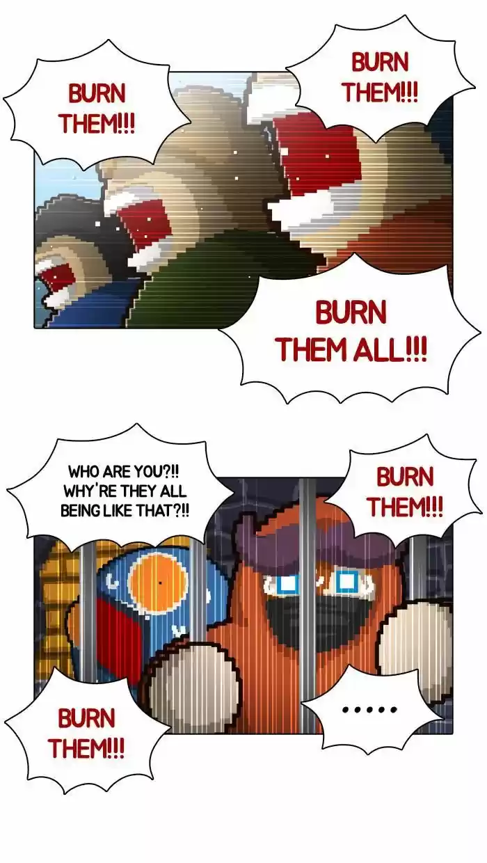 Guardians of the Video Game 43