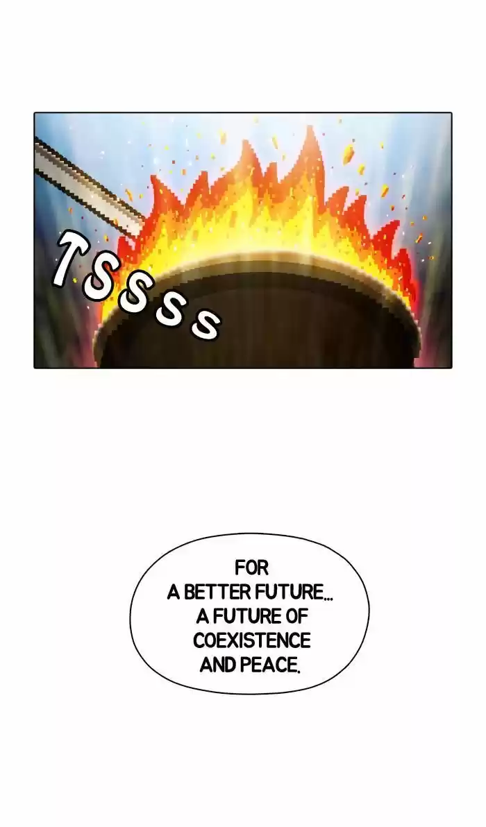 Guardians of the Video Game 43