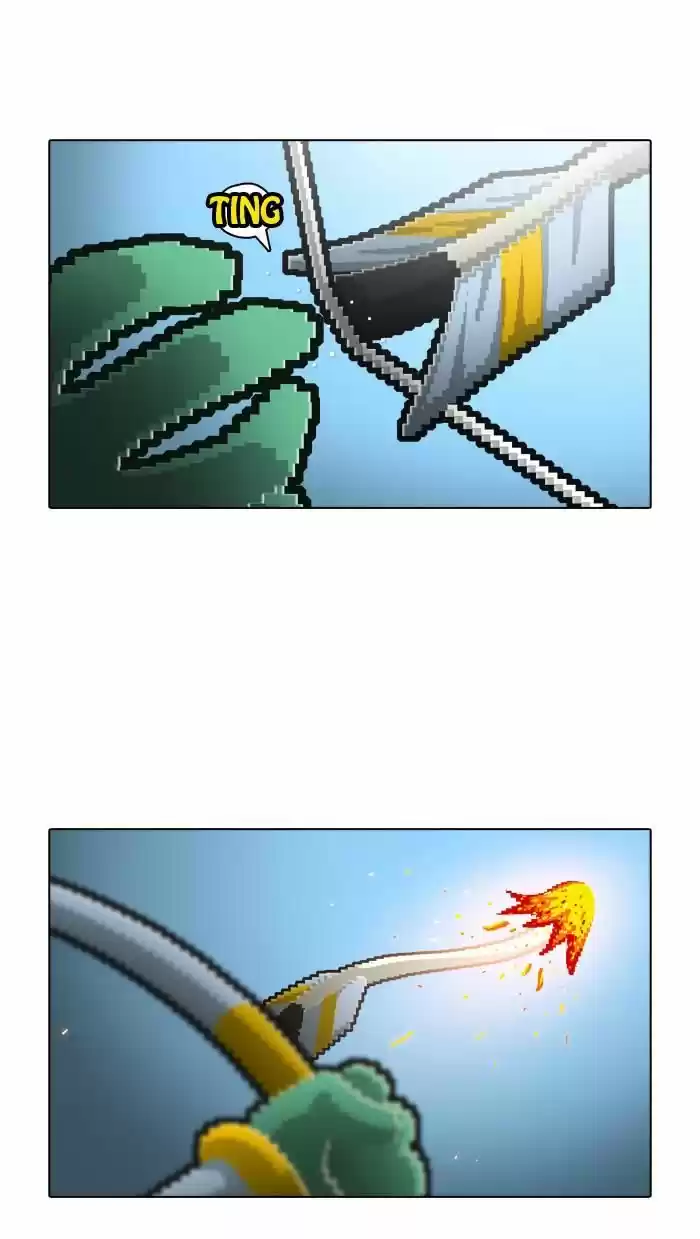 Guardians of the Video Game 43