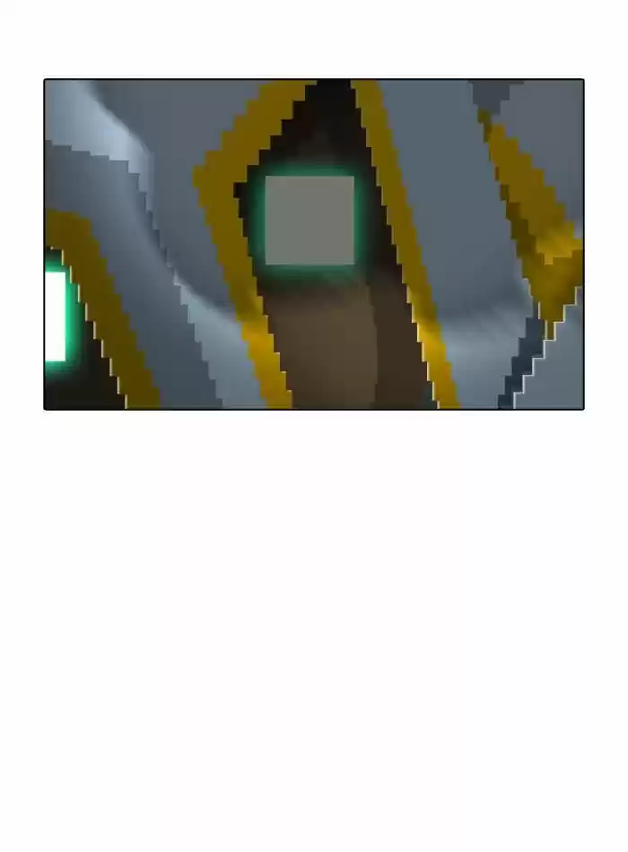 Guardians of the Video Game 43