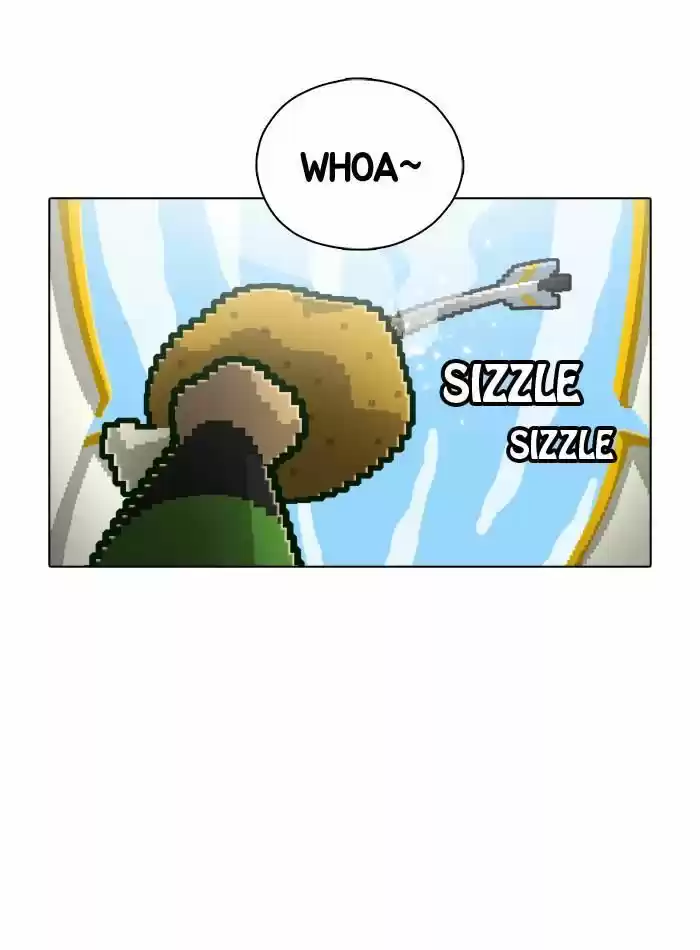 Guardians of the Video Game 43