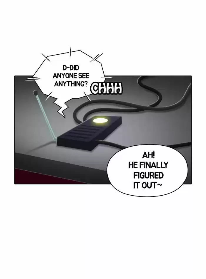 Guardians of the Video Game 43