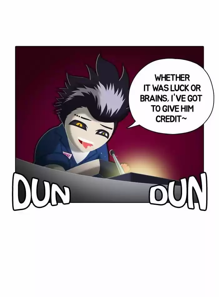 Guardians of the Video Game 43