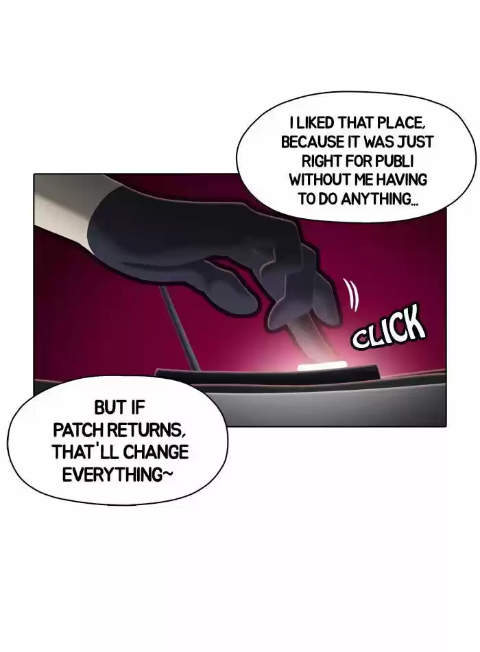 Guardians of the Video Game 43