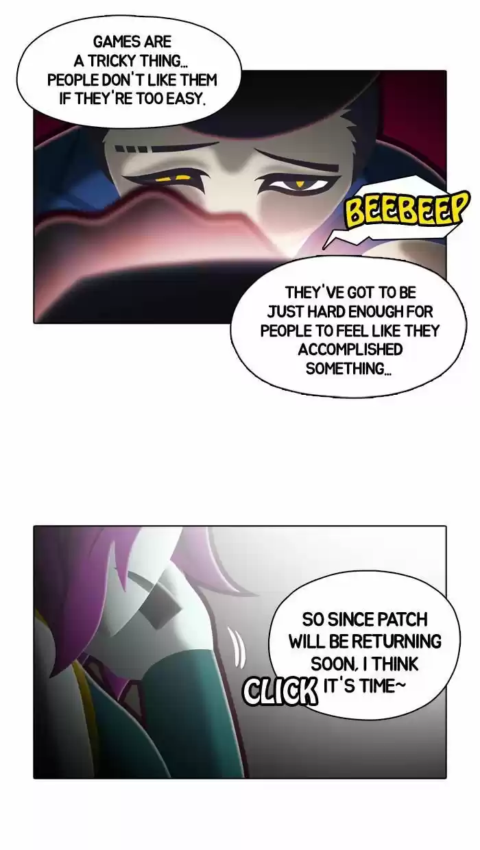 Guardians of the Video Game 43