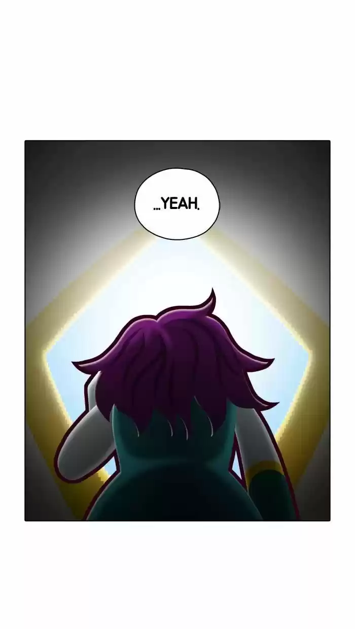 Guardians of the Video Game 43