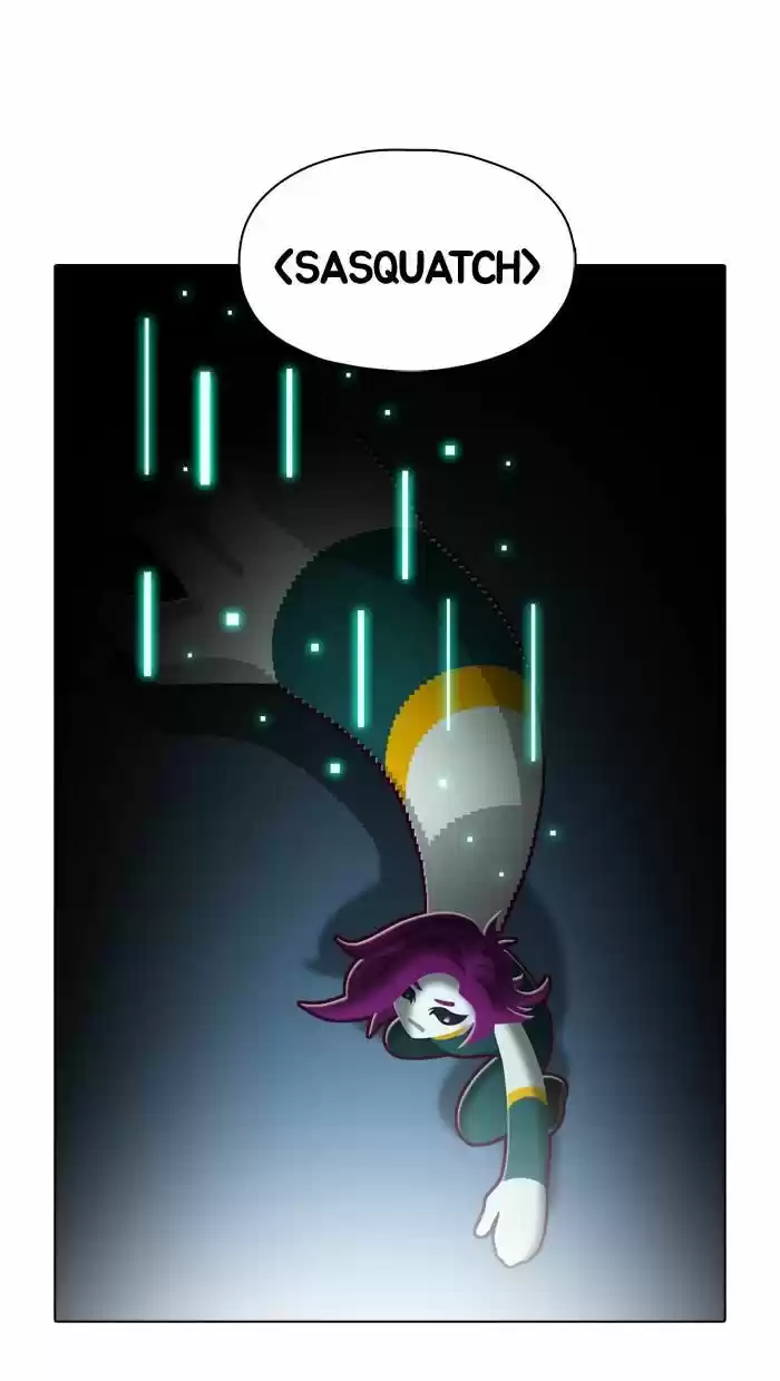 Guardians of the Video Game 43