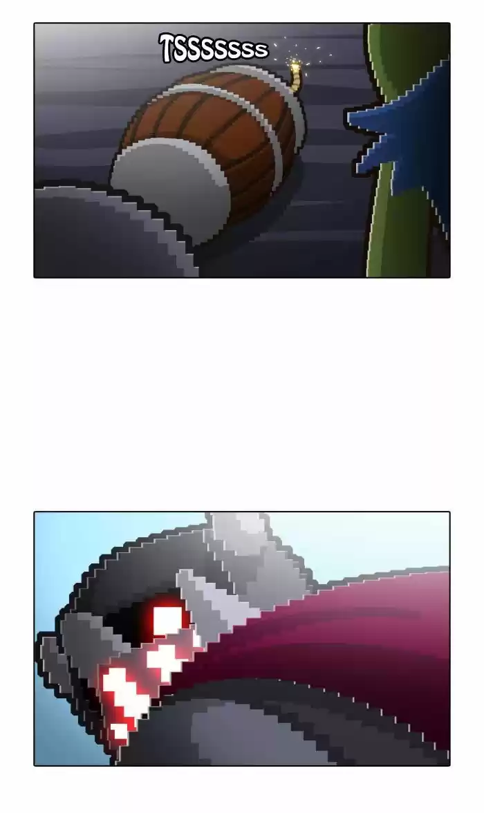 Guardians of the Video Game 43