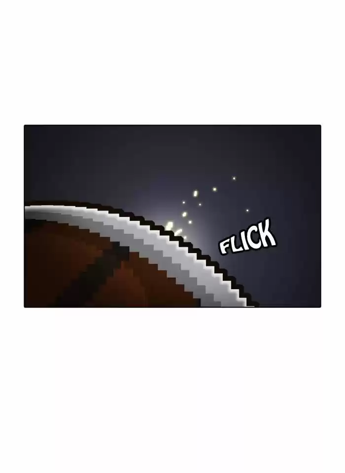 Guardians of the Video Game 43