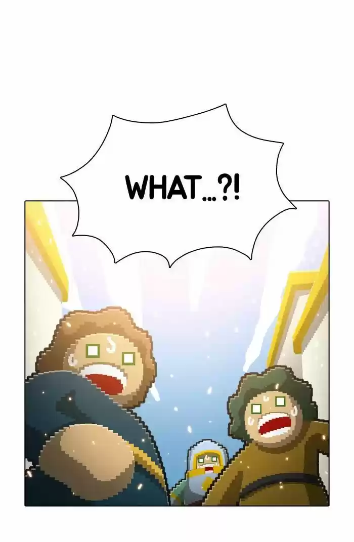 Guardians of the Video Game 44