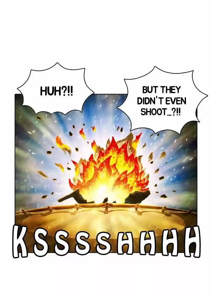 Guardians of the Video Game 44