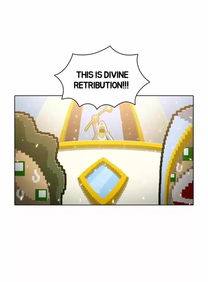 Guardians of the Video Game 44