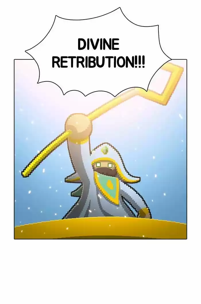 Guardians of the Video Game 44