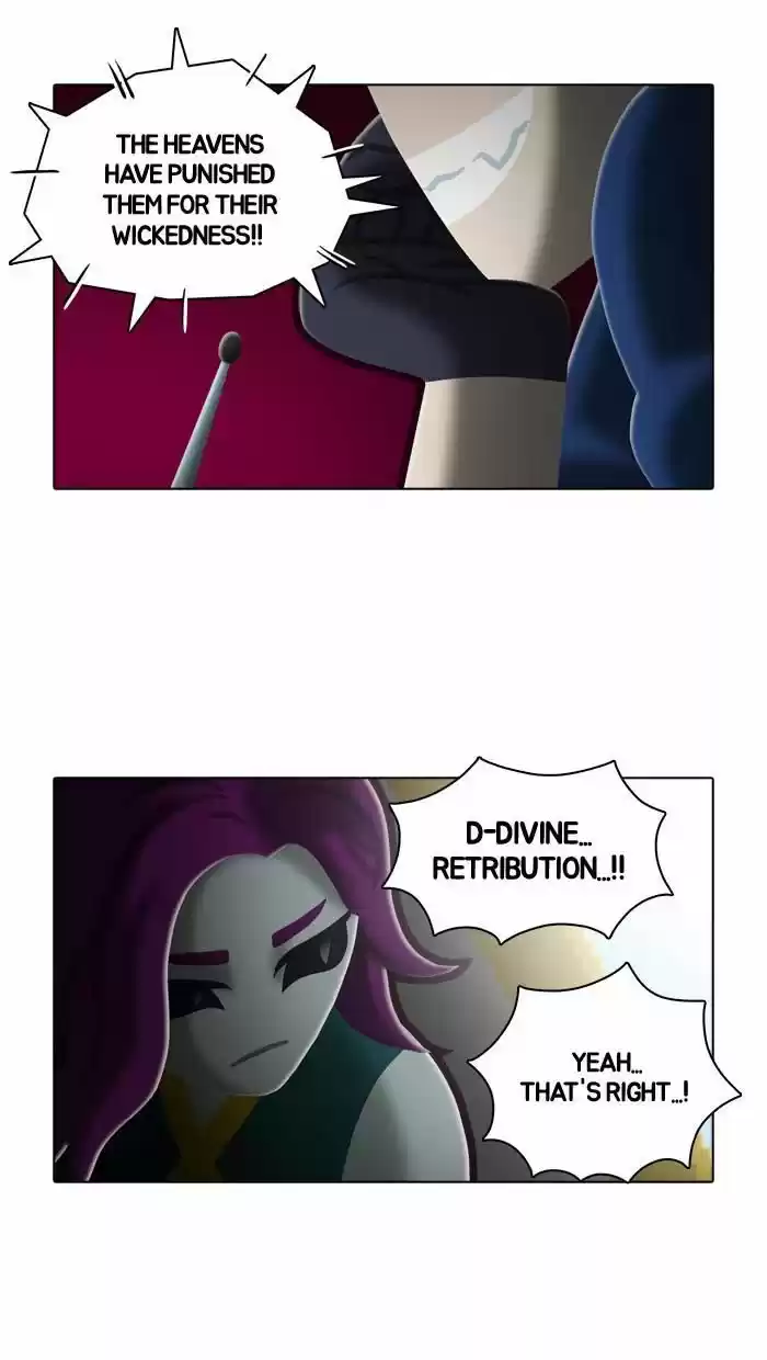 Guardians of the Video Game 44