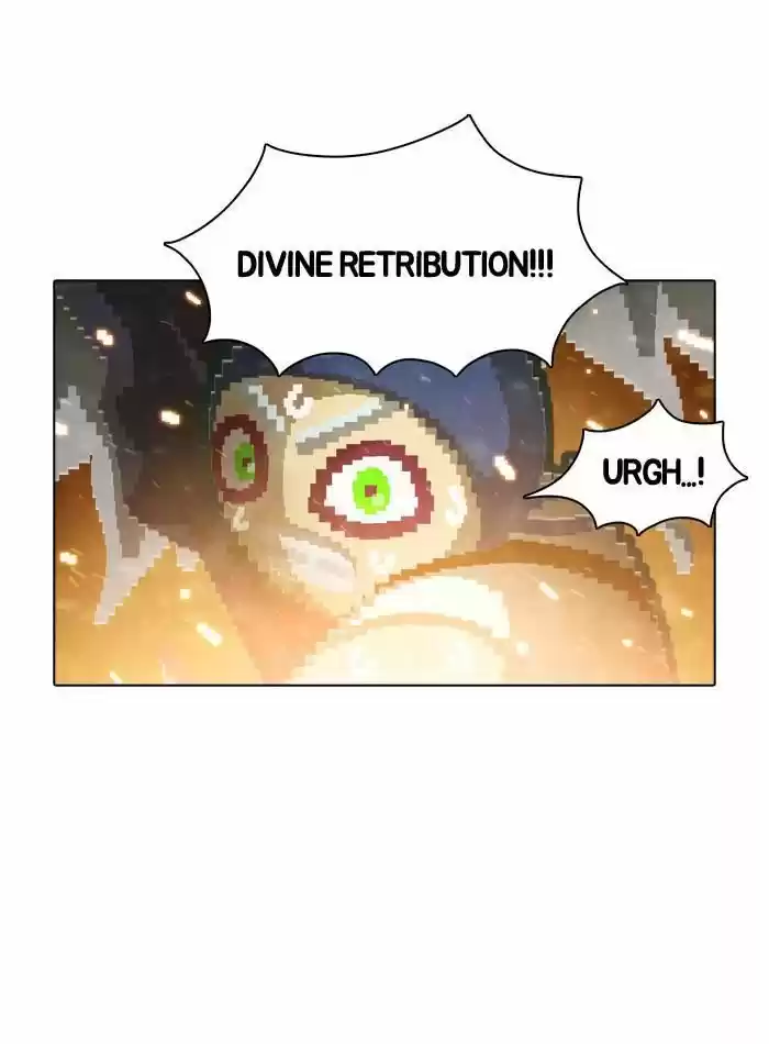 Guardians of the Video Game 44