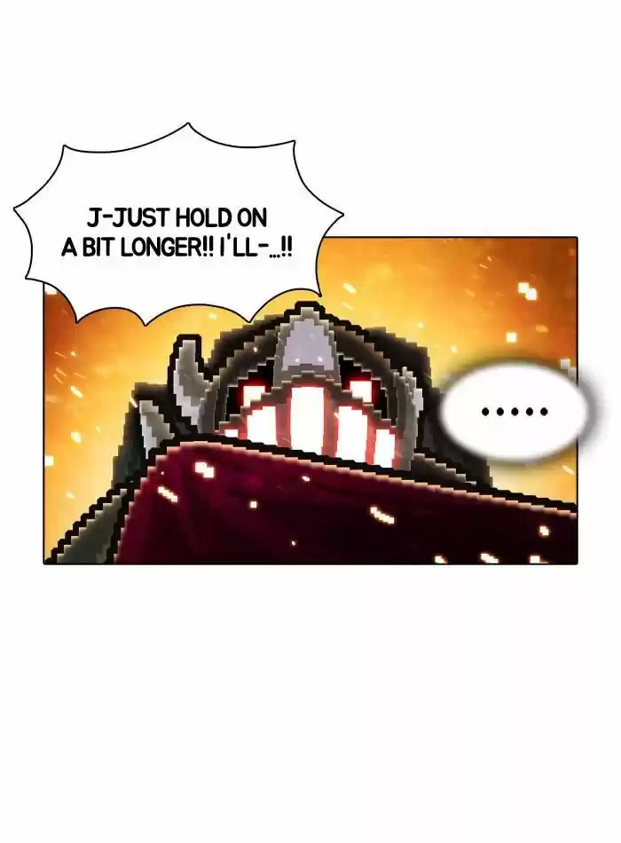 Guardians of the Video Game 44