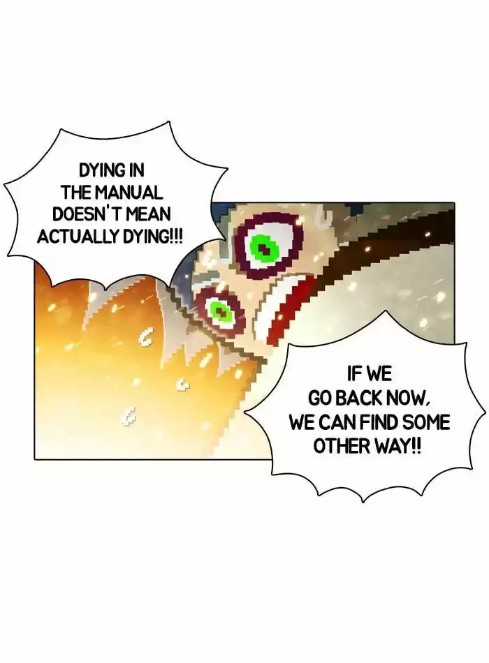 Guardians of the Video Game 44