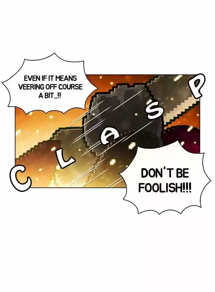 Guardians of the Video Game 44