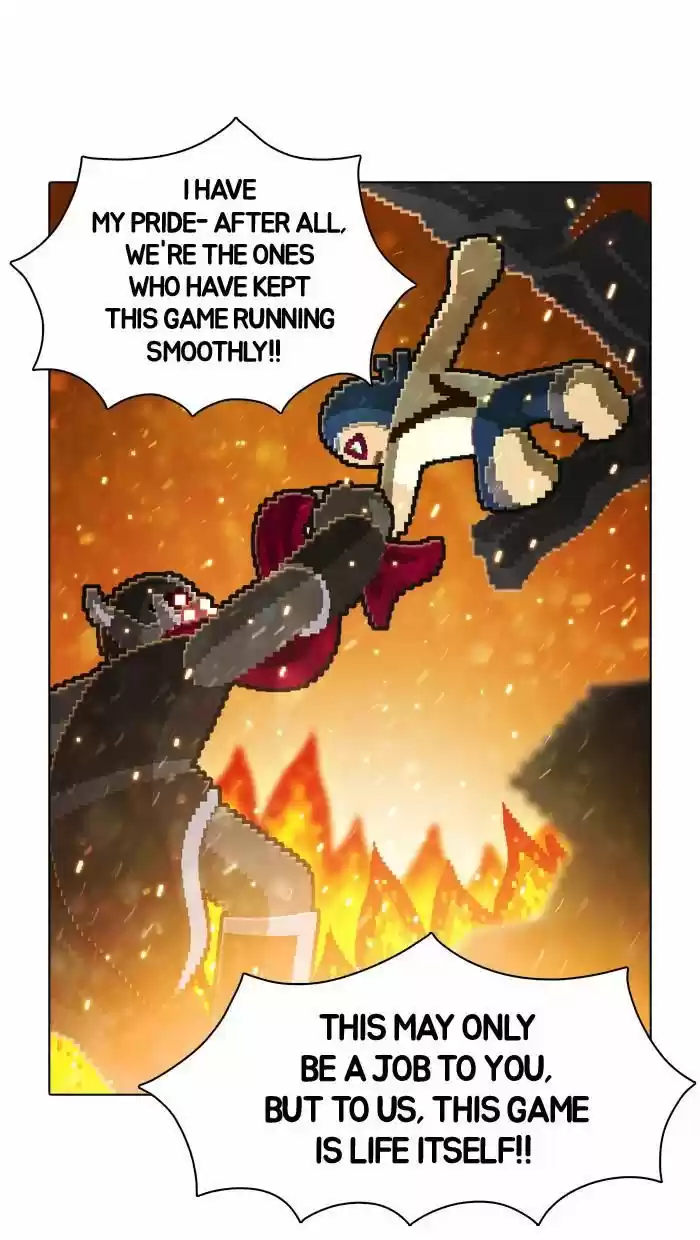 Guardians of the Video Game 44