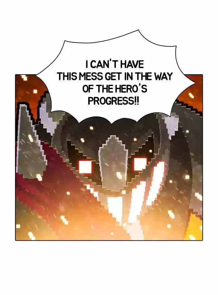 Guardians of the Video Game 44