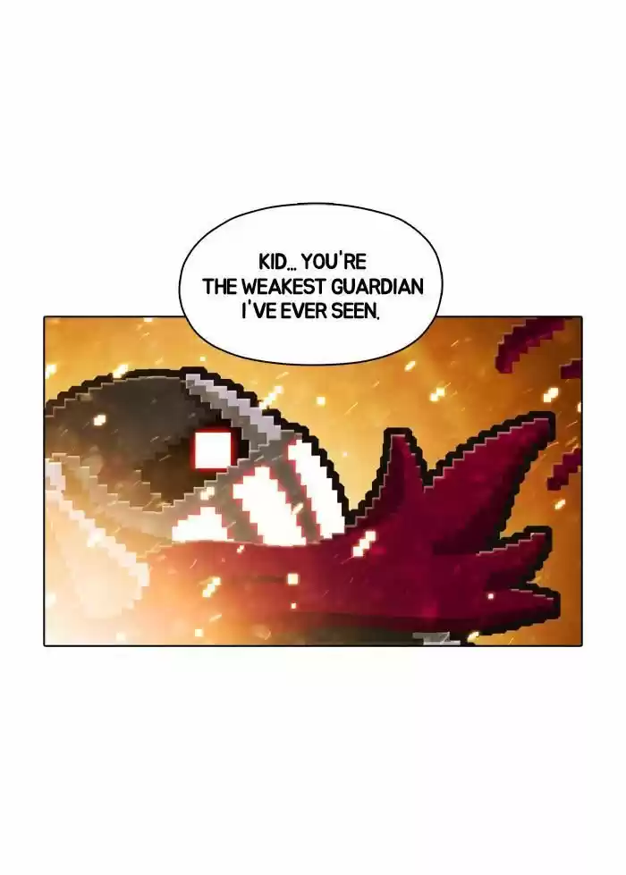 Guardians of the Video Game 44