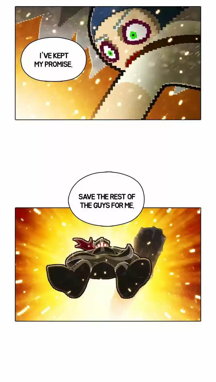 Guardians of the Video Game 44