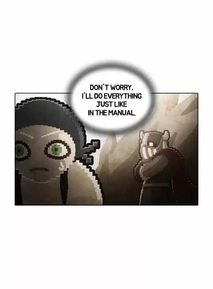 Guardians of the Video Game 44