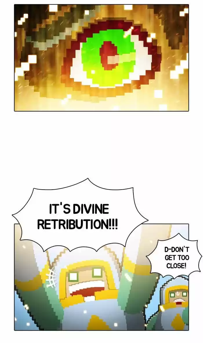 Guardians of the Video Game 44