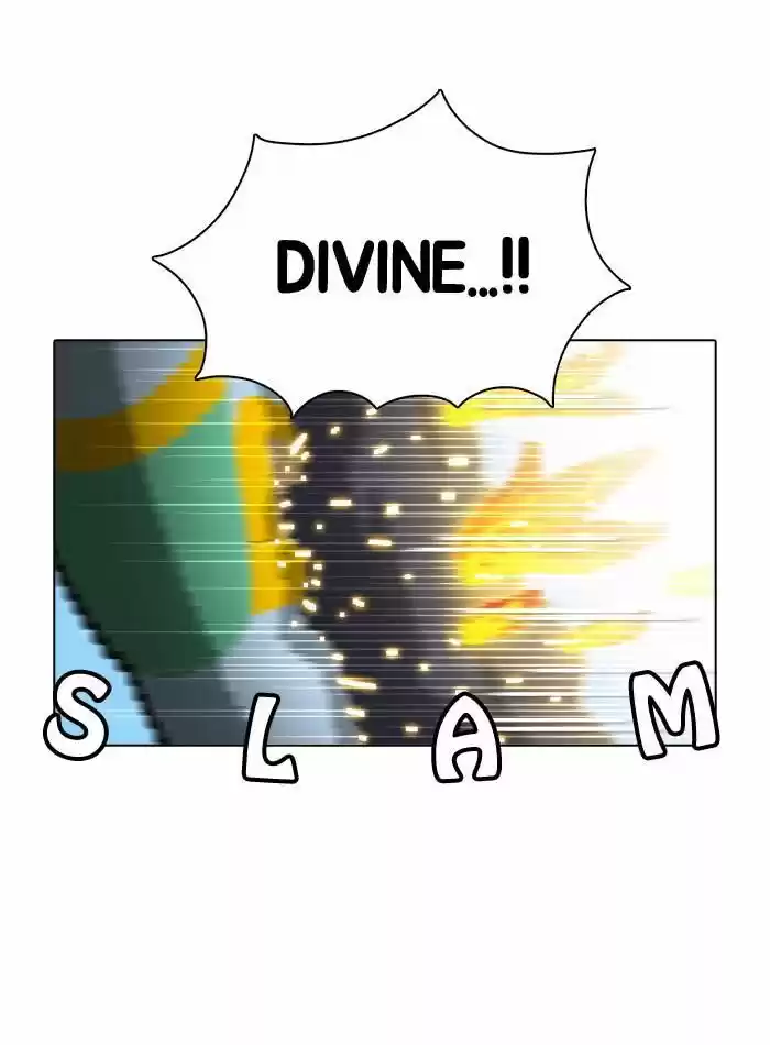 Guardians of the Video Game 44