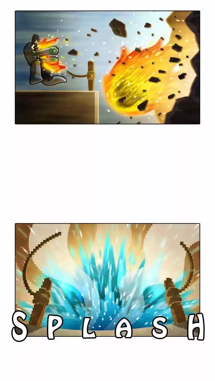 Guardians of the Video Game 44