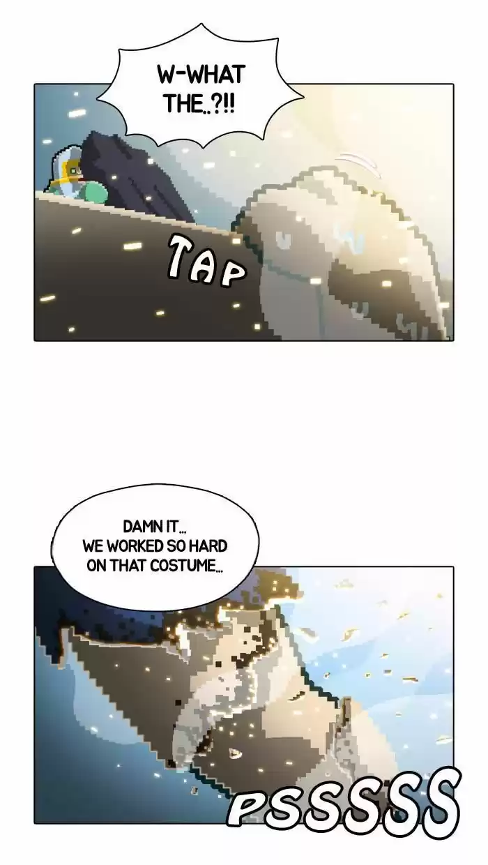 Guardians of the Video Game 44