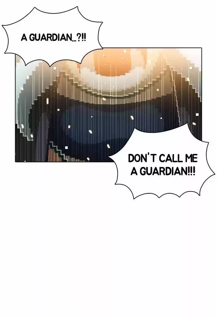 Guardians of the Video Game 44