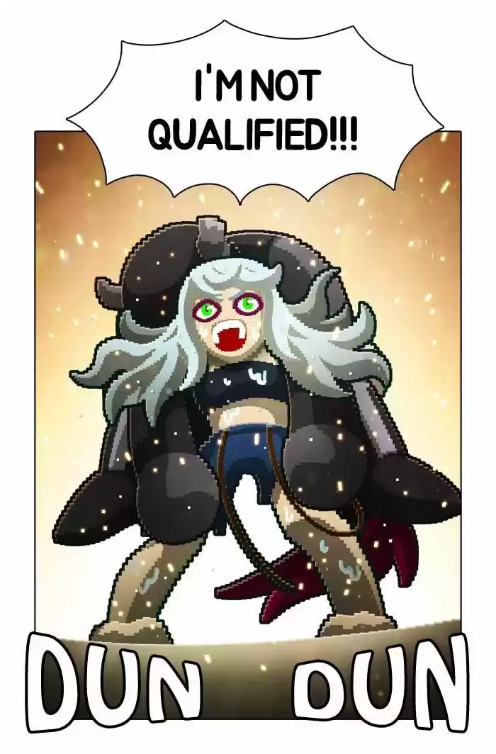 Guardians of the Video Game 44