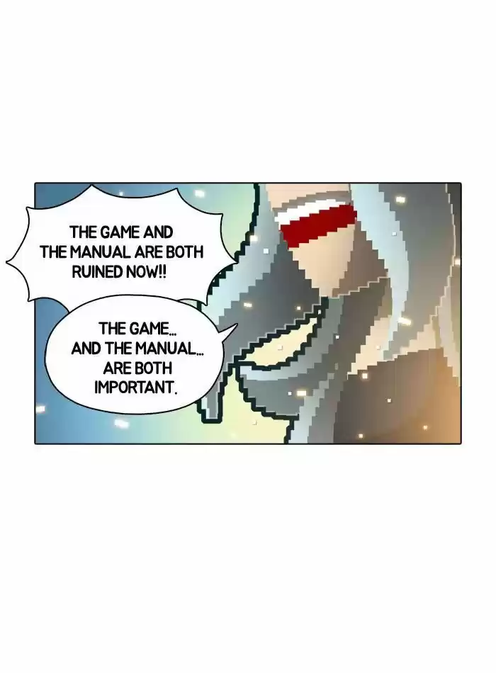 Guardians of the Video Game 44