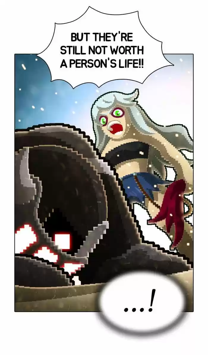 Guardians of the Video Game 44