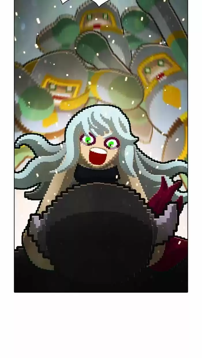 Guardians of the Video Game 44