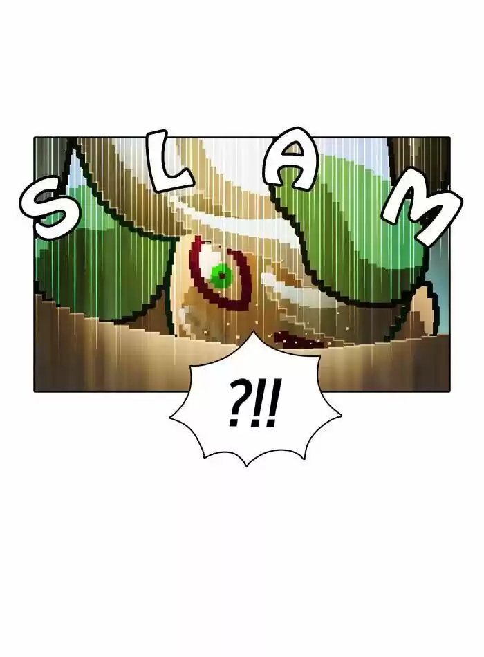 Guardians of the Video Game 44