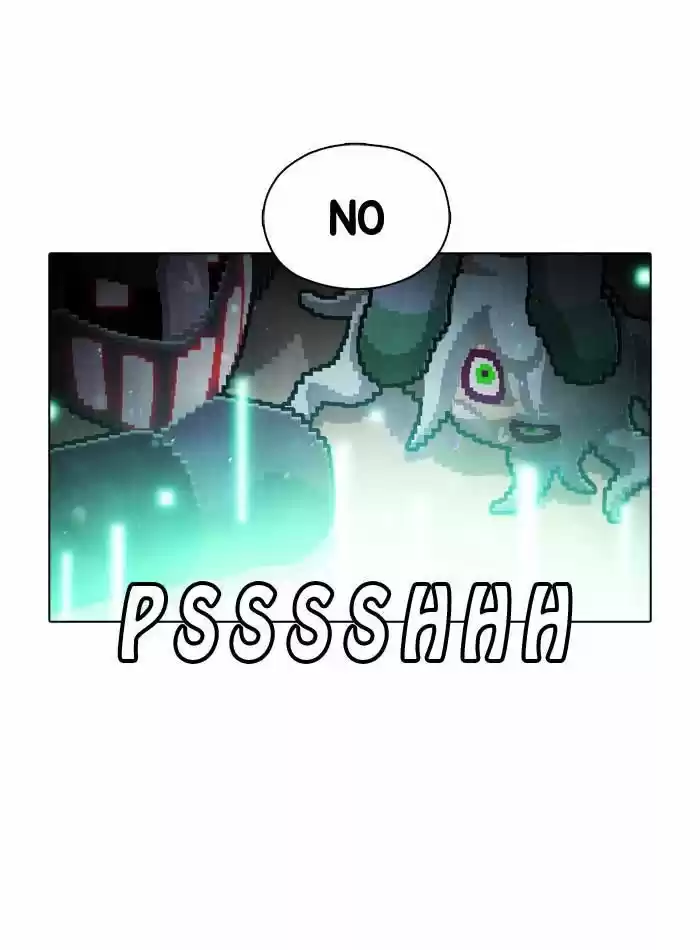 Guardians of the Video Game 44