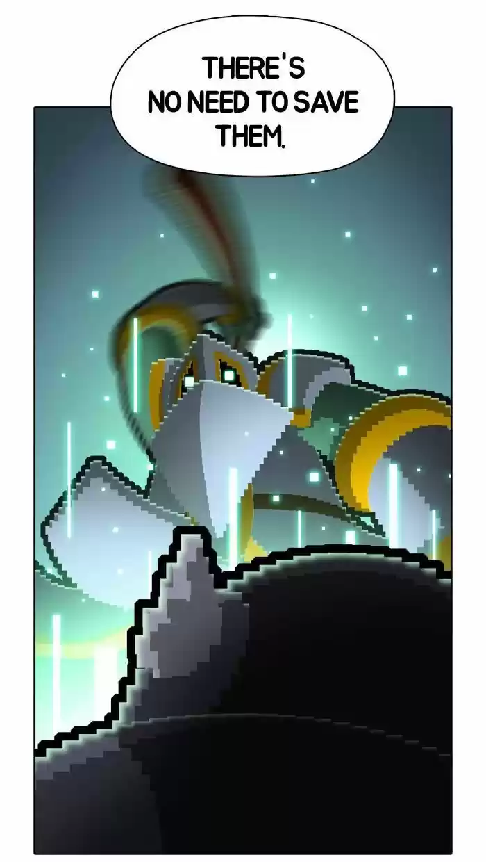 Guardians of the Video Game 44