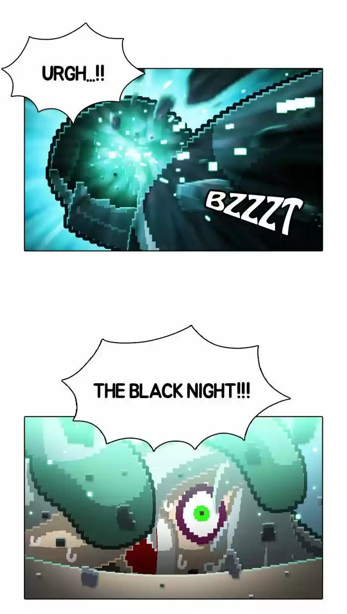 Guardians of the Video Game 44