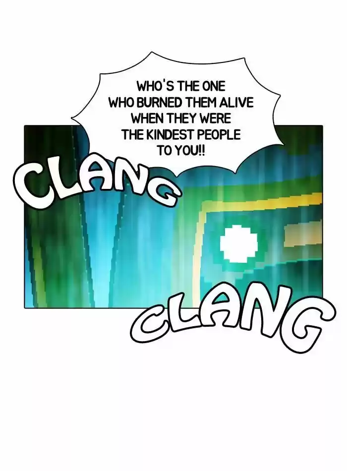 Guardians of the Video Game 44