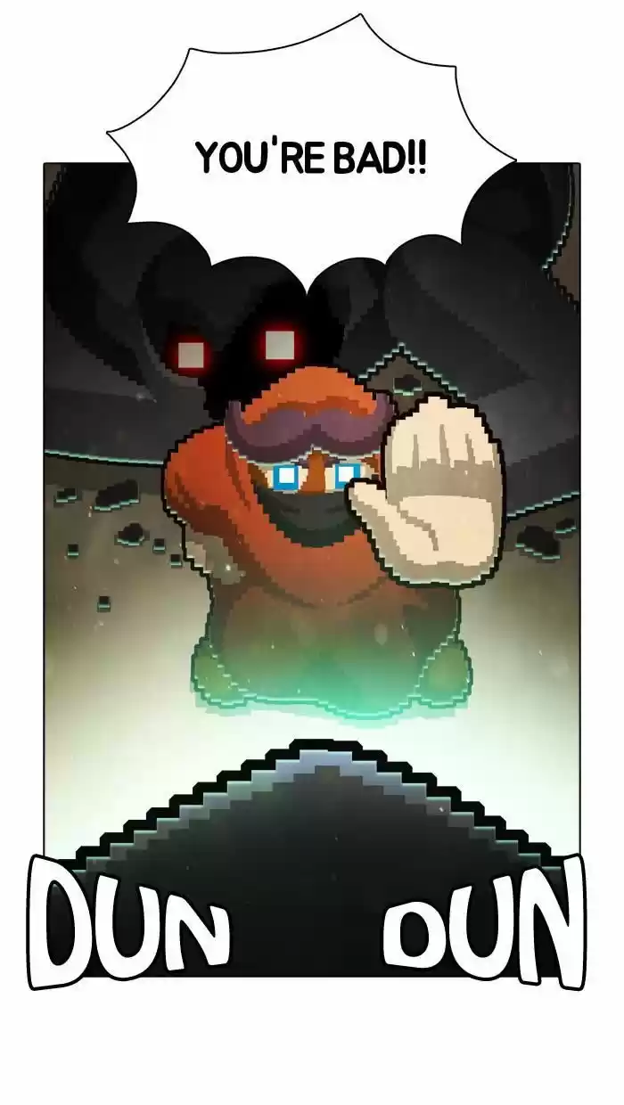 Guardians of the Video Game 44