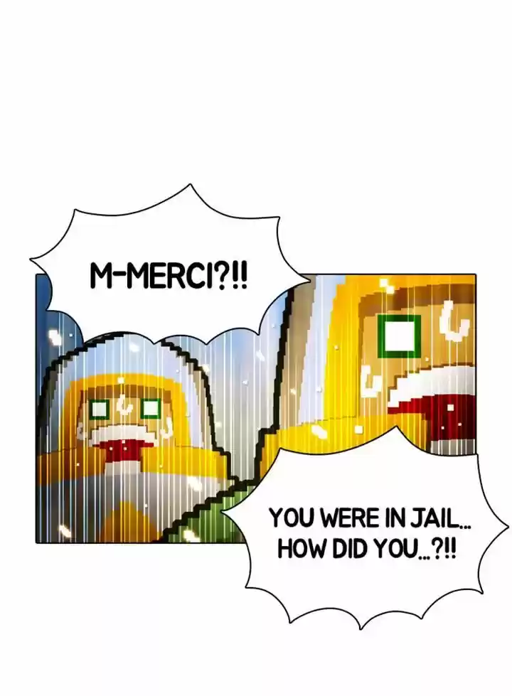 Guardians of the Video Game 45