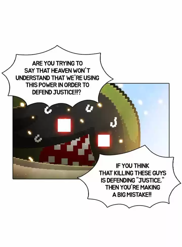 Guardians of the Video Game 45