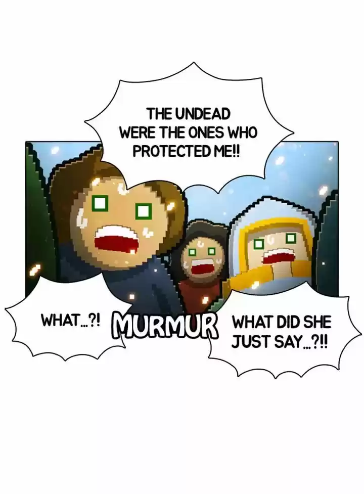 Guardians of the Video Game 45