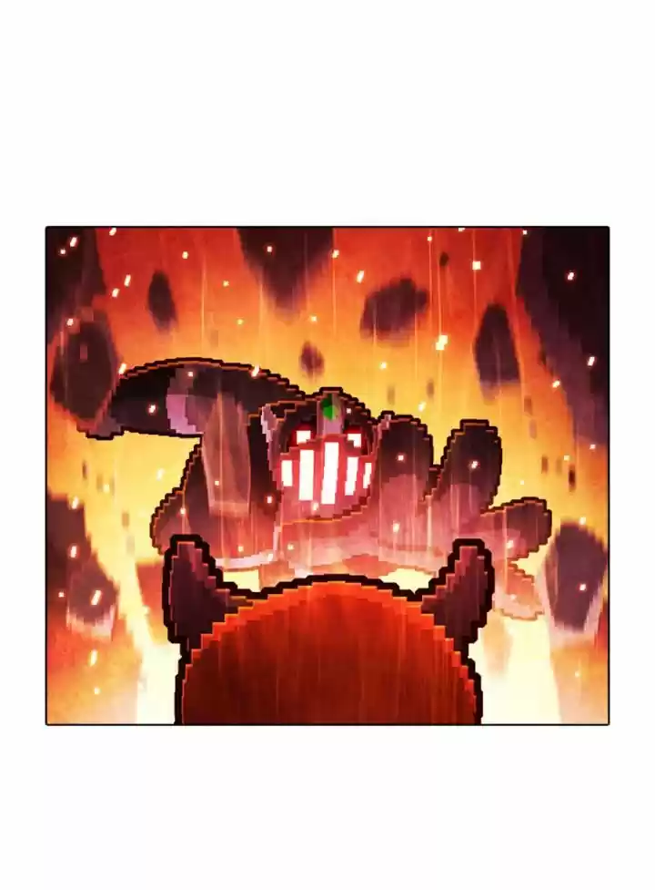 Guardians of the Video Game 45